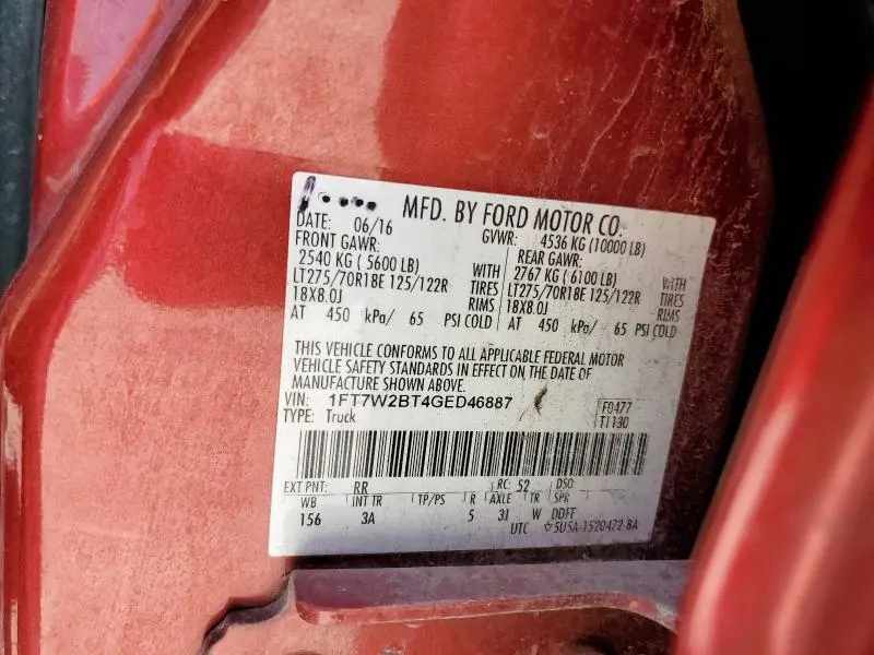 2016 FORD F250 SUPER DUTY  