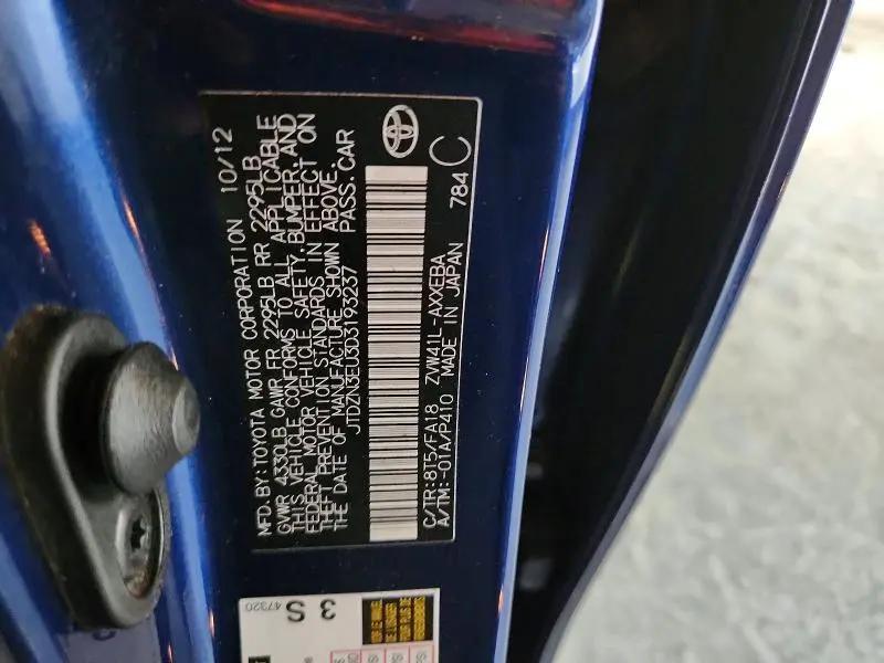 2013 TOYOTA PRIUS V THREE  