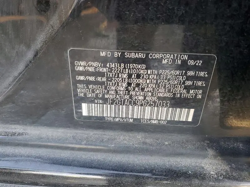 2023 SUBARU CROSSTREK PREMIUM  