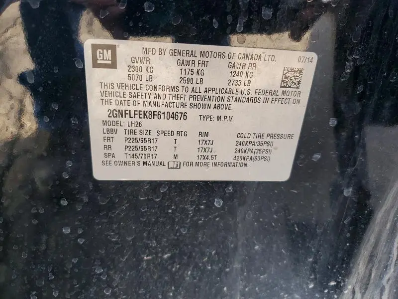 2015 CHEVROLET EQUINOX LT  