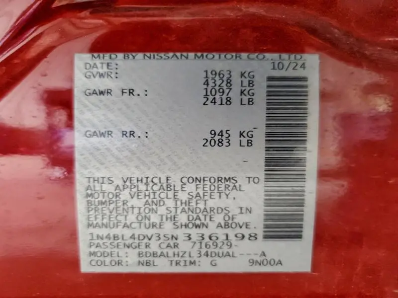 2025 NISSAN ALTIMA SV  