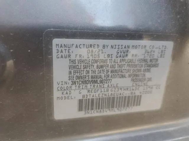 2021 NISSAN VERSA S  