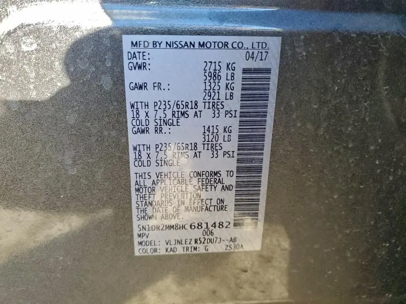 2017 NISSAN PATHFINDER S  