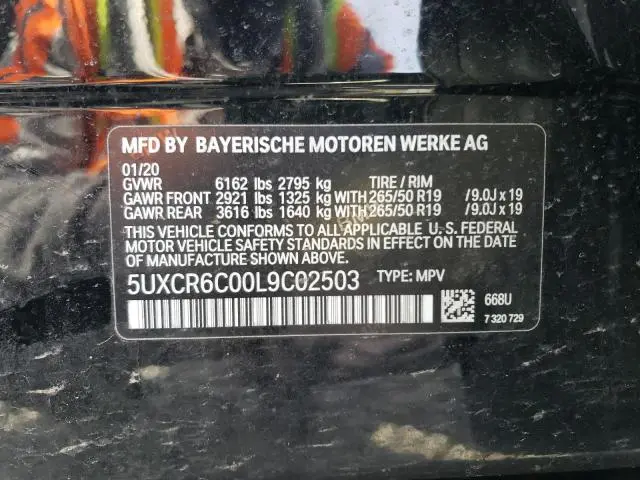 2020 BMW X5 XDRIVE40I  