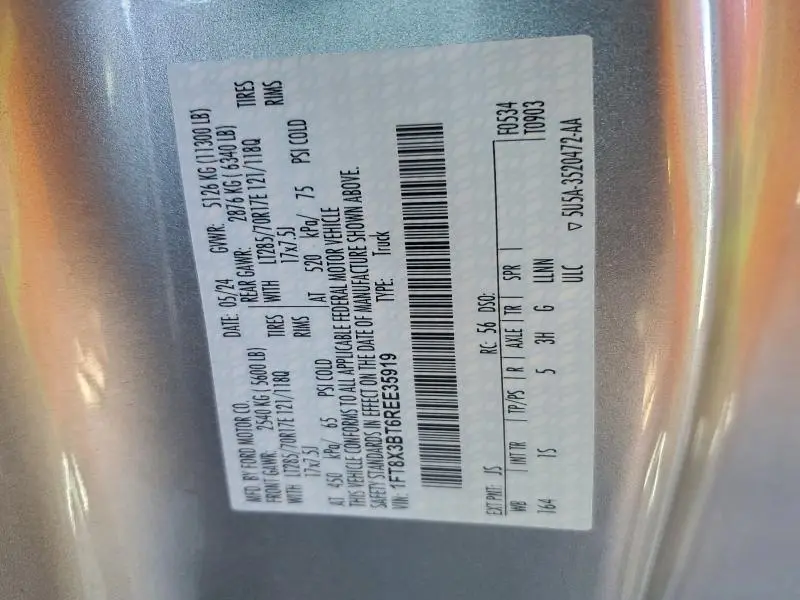 2024 FORD F350 SUPER DUTY  