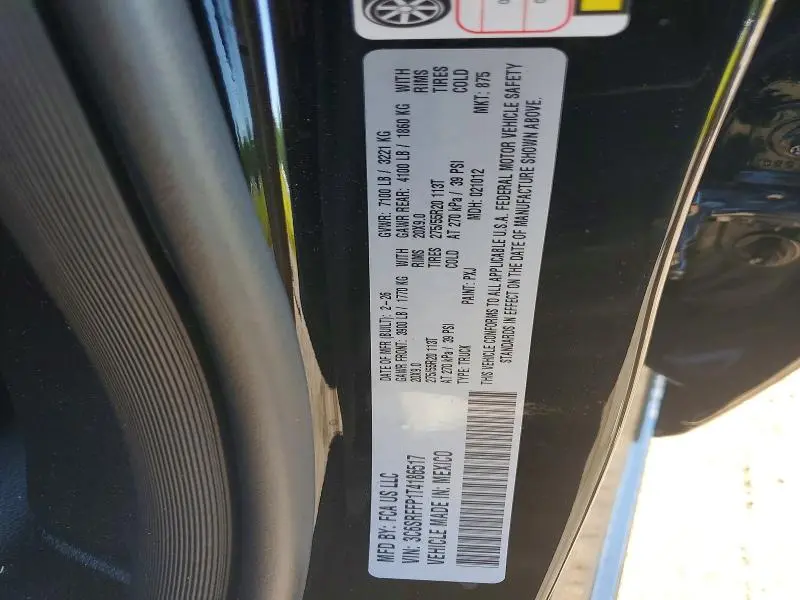 2026 RAM 1500 BIG HORN/LONE STAR  