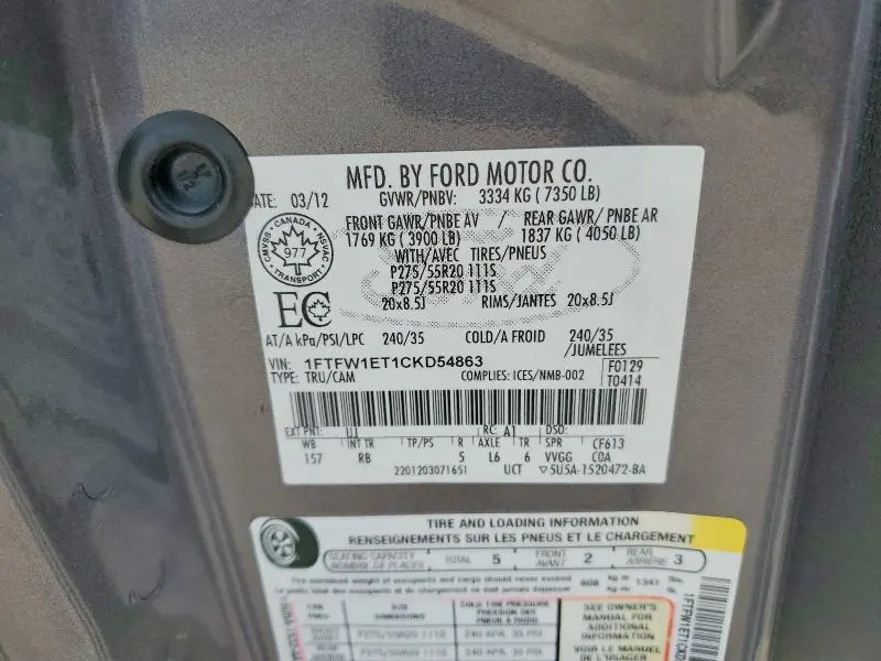 2012 FORD F150 SUPERCREW  