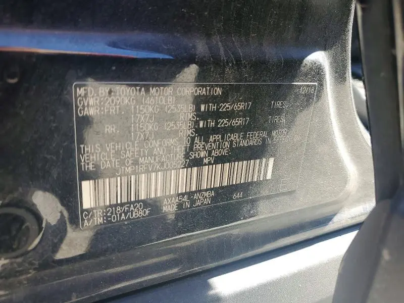 2019 TOYOTA RAV4 XLE  