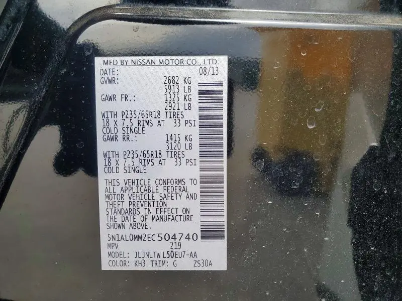 2014 INFINITI QX60 BASE  