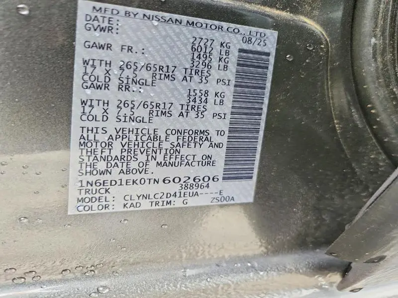2026 NISSAN FRONTIER SV  