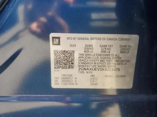 2019 CHEVROLET EQUINOX LT  