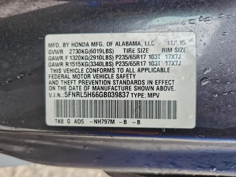 2016 HONDA ODYSSEY EXL  