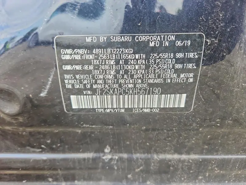 2019 SUBARU FORESTER SPORT  