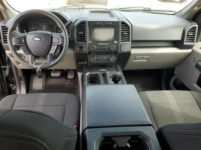 2017 FORD F150 SUPER CAB  