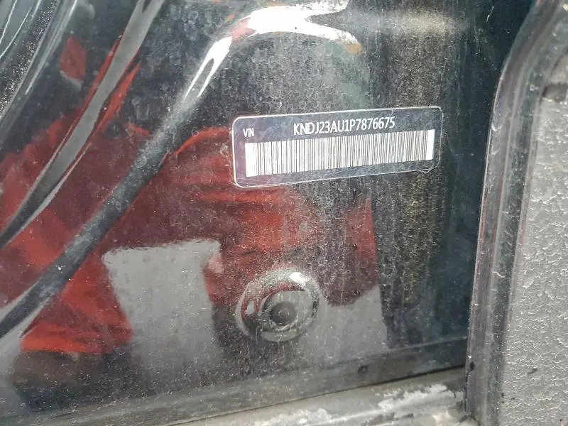 2023 KIA SOUL   
