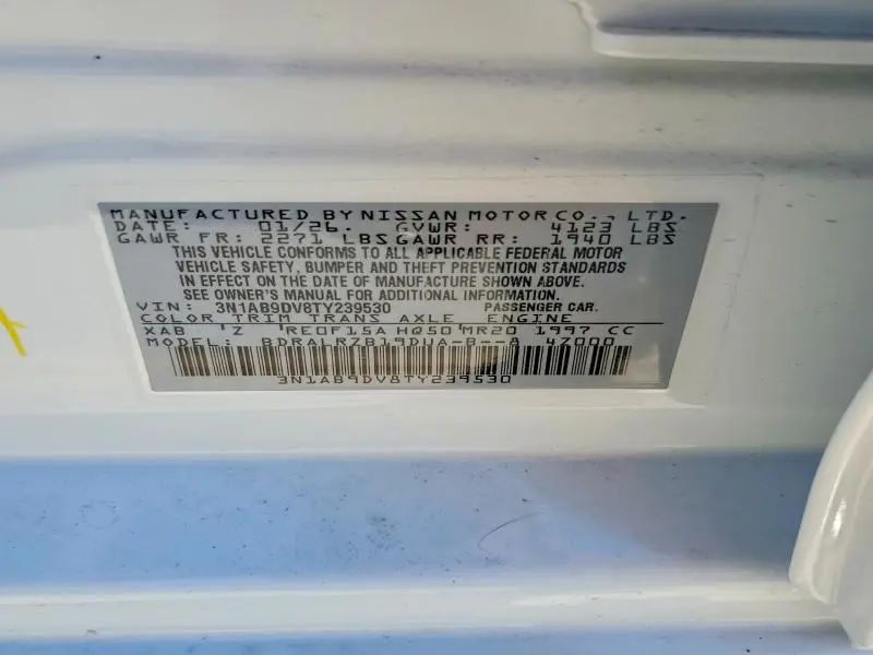 2026 NISSAN SENTRA SR  