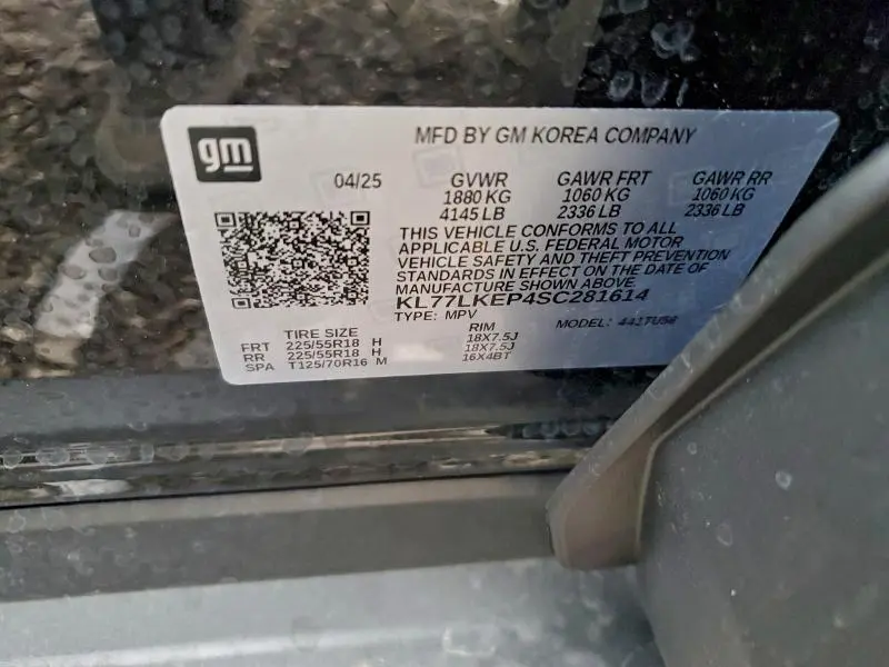 2025 CHEVROLET TRAX ACTIV  