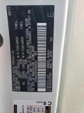 2017 TOYOTA 4RUNNER SR5/SR5 PREMIUM  