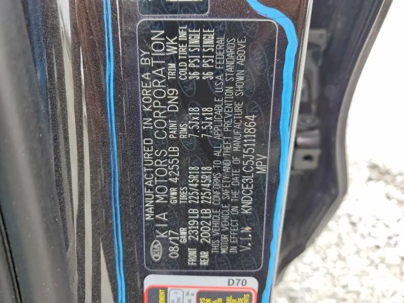 2018 KIA NIRO TOURING  