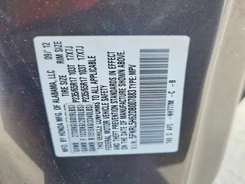 2013 HONDA ODYSSEY EXL  