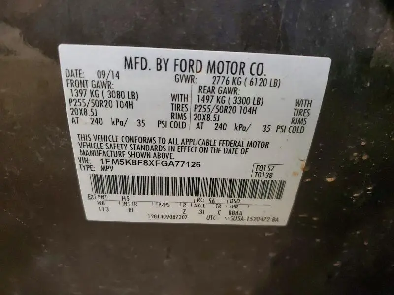 2015 FORD EXPLORER LIMITED  