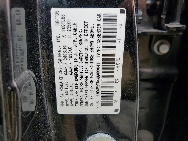 2010 HONDA ACCORD EXL  