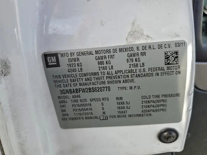 2011 CHEVROLET HHR LT  