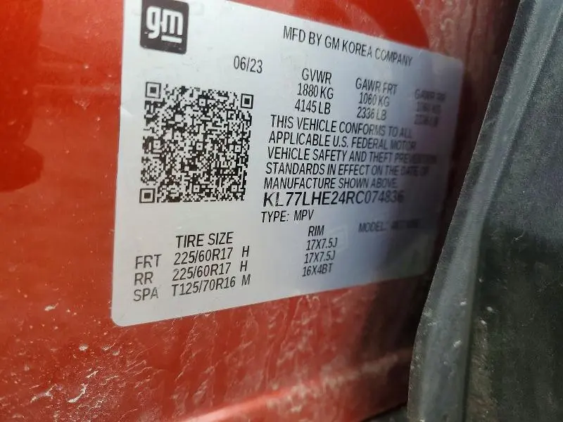 2024 CHEVROLET TRAX 1LT  