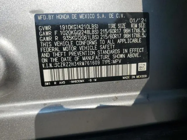 2024 HONDA HR-V LX  