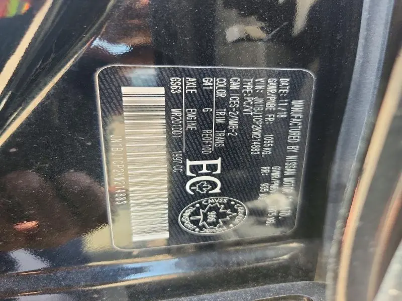 2019 NISSAN QASHQAI   