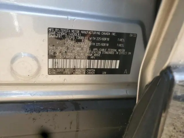 2023 TOYOTA RAV4 XSE  