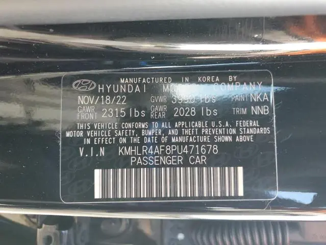2023 HYUNDAI ELANTRA N LINE  