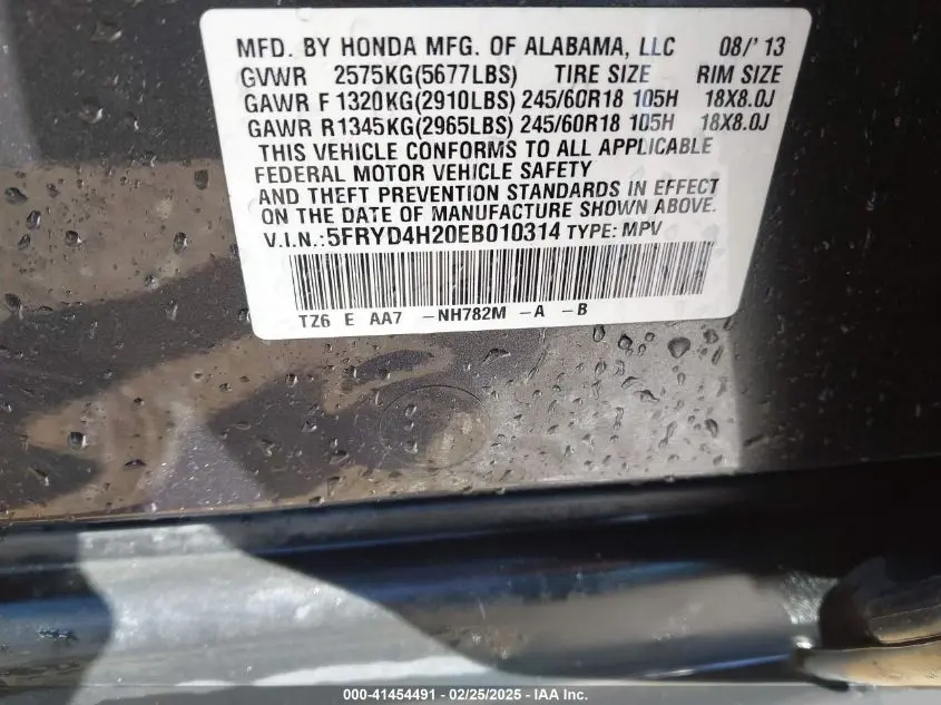 2014 ACURA MDX  