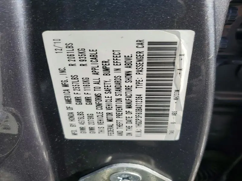 2011 HONDA ACCORD EXL  