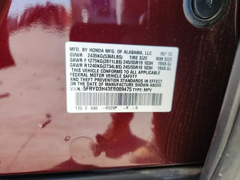 2014 ACURA MDX TECHNOLOGY  