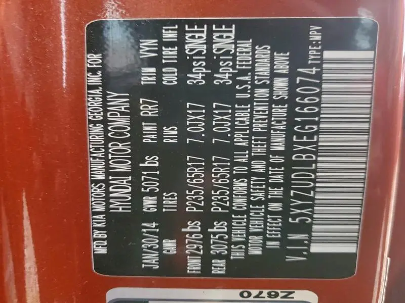 2014 HYUNDAI SANTA FE SPORT   