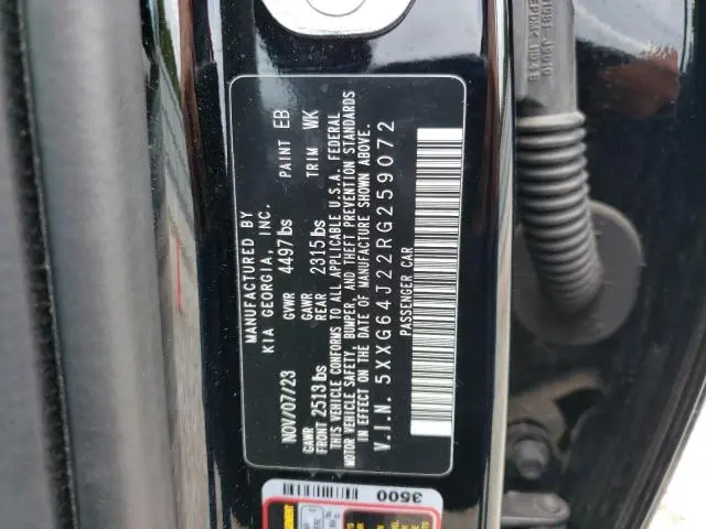 2024 KIA K5 GT LINE  