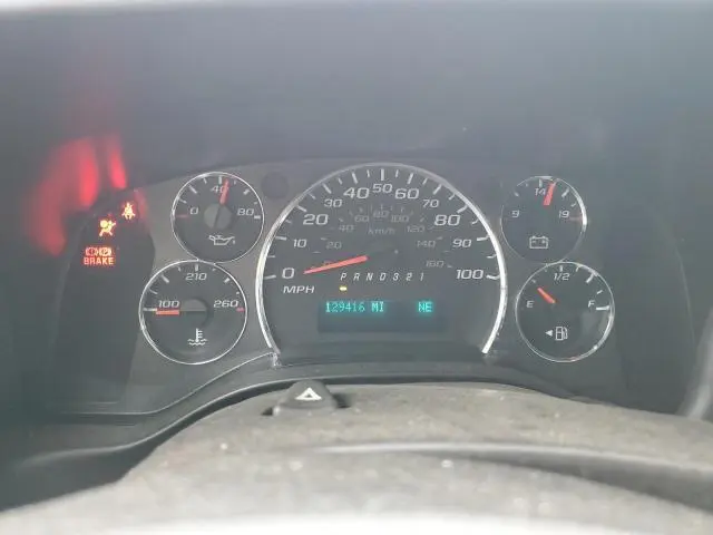 2013 GMC SAVANA G1500  