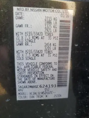 2016 NISSAN PATHFINDER S  