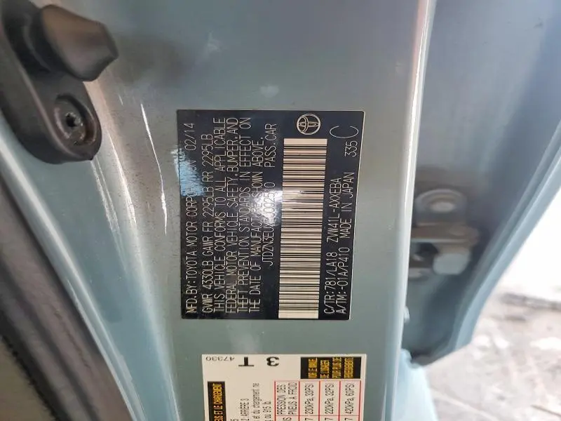 2014 TOYOTA PRIUS V FIVE  