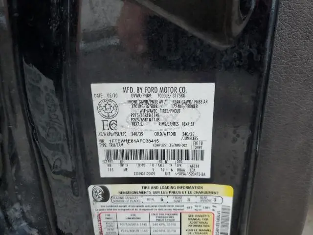 2010 FORD F150 SUPERCREW  