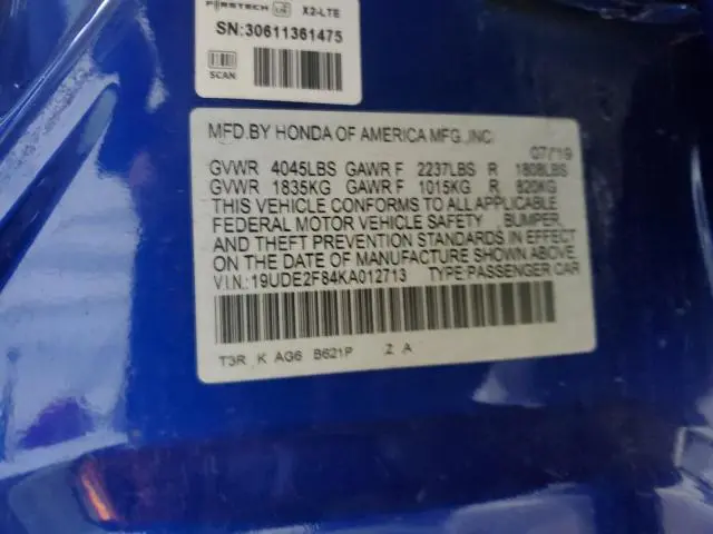 2019 ACURA ILX PREMIUM A-SPEC  