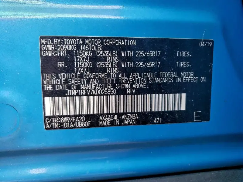 2019 TOYOTA RAV4 XLE  