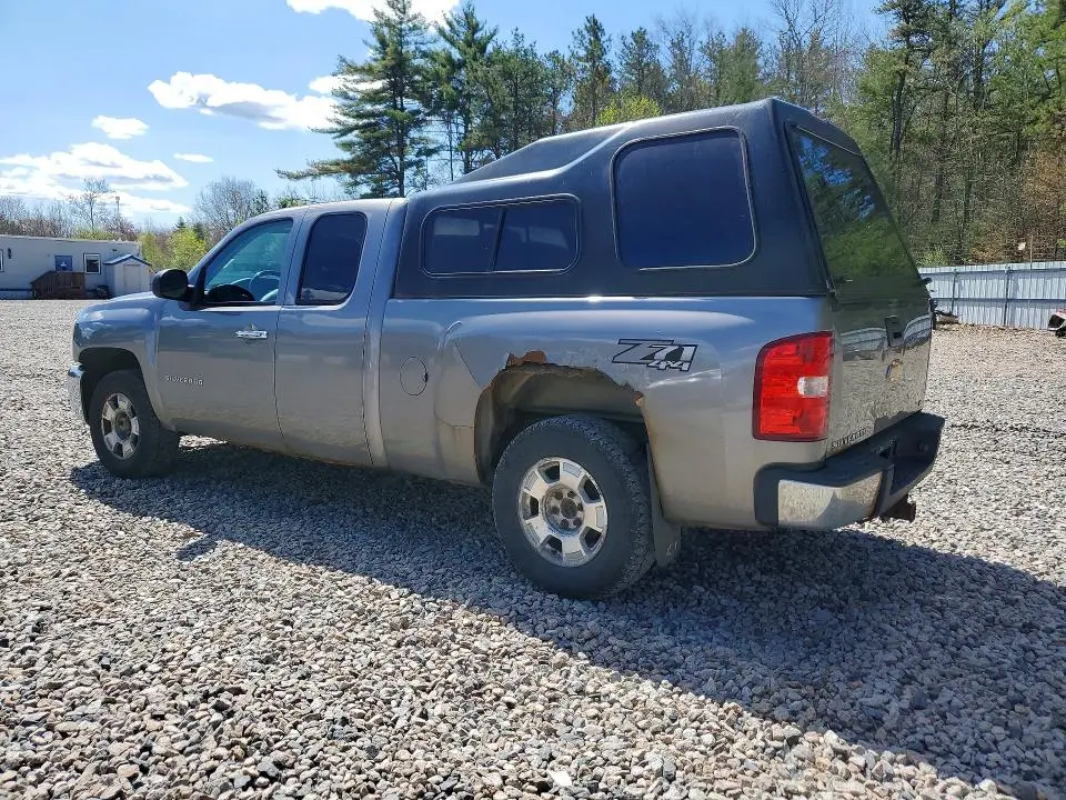 2013 CHEVROLET SILVERADO K1500 LT  
