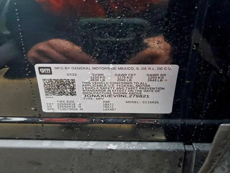 2022 CHEVROLET EQUINOX LT  