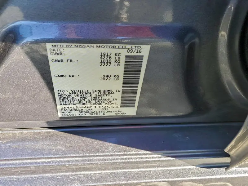 2017 NISSAN ALTIMA 2.5  