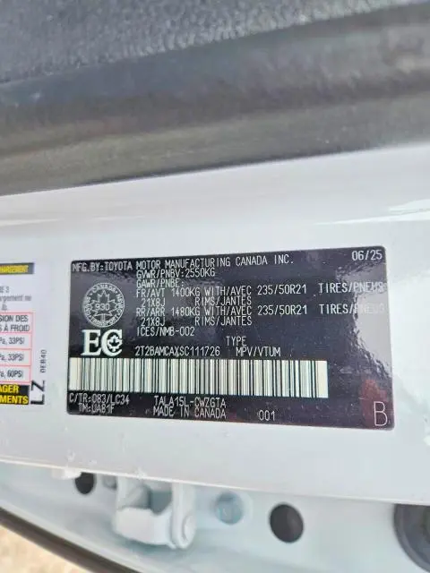 2025 LEXUS RX 350 BASE  