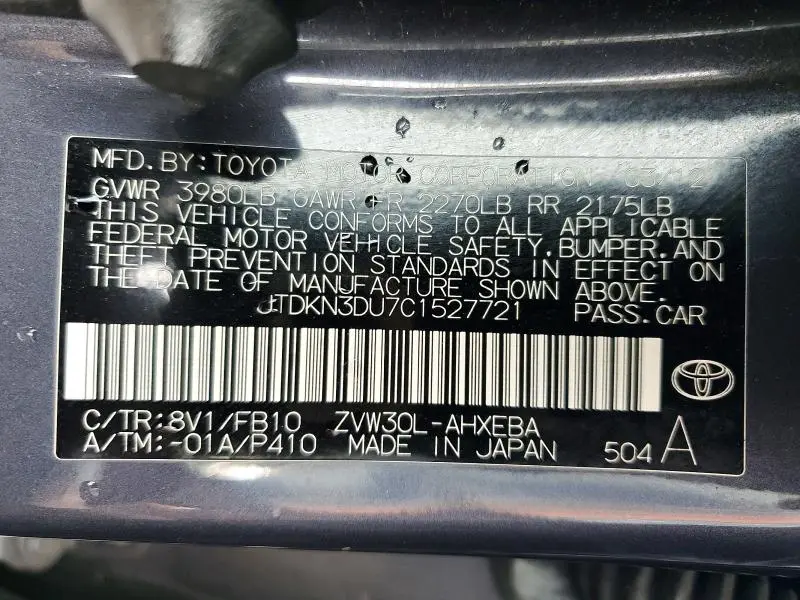 2012 TOYOTA PRIUS TWO  