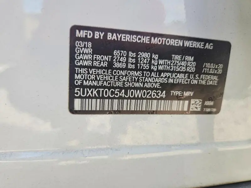 2018 BMW X5 XDR40E  