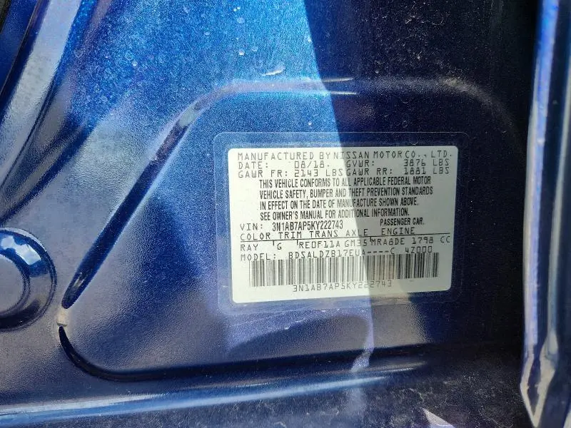 2019 NISSAN SENTRA SV  